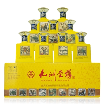 五粮液 九洲至樽