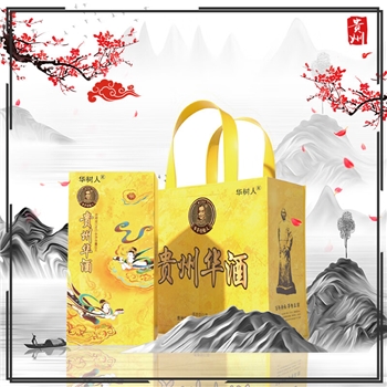 贵州华酒 天女散花