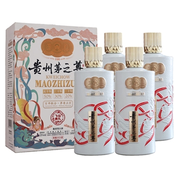 贵州茅之尊 飞仙贵礼