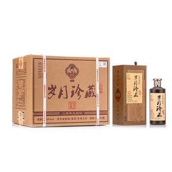 岁月珍藏 记忆美酒