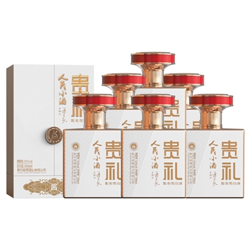 人民小酒贵礼