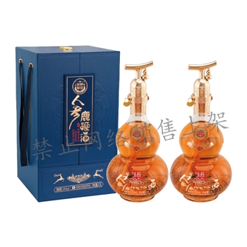 人参鹿鞭酒蓝色  2.5L