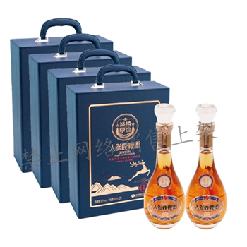 人参鹿鞭酒蓝色 整箱装