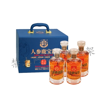 人参鹿宝酒蓝色 礼盒装