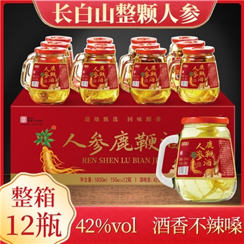 人参鹿鞭酒茶杯装