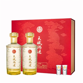 五粮液天赋鸿运欧根纱龙凤礼盒