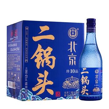 永丰北京二锅头珍品 42度