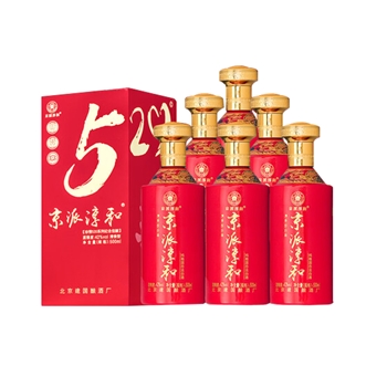 京派淳和520珍情纪念佳酿