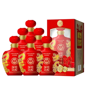 白水杜康 御尊珍藏