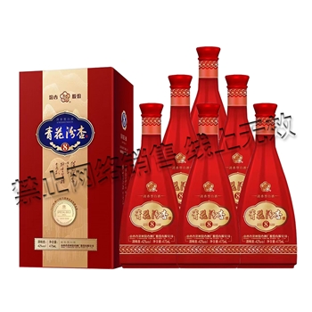 汾杏 青花汾杏8 红  42度
