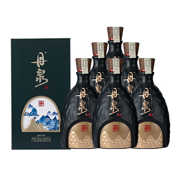 丹泉 洞藏封印