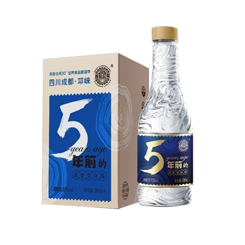齿轮纪年 5年前的 52度
