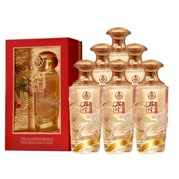 五粮液 兴隆祥瑞