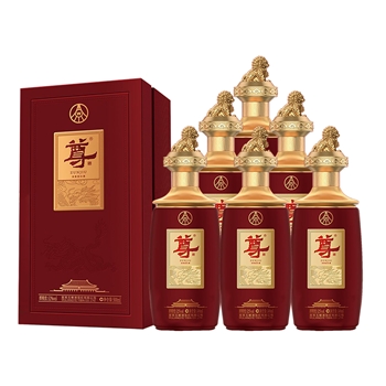 五粮液尊酒 尊贤