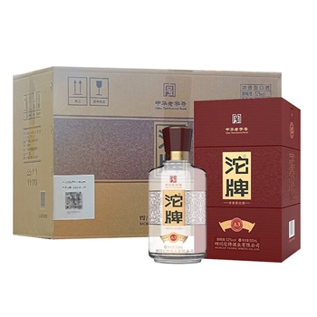沱牌 窖酒 A3