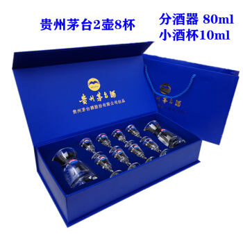 茅台酒简介- Genspark