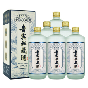 贵宾私藏酱酒 品鉴