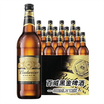 百威黑金