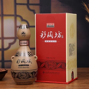 彩陶坊-人和