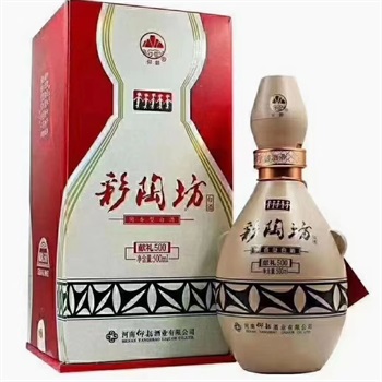 彩陶坊-献礼