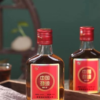 劲酒125ml