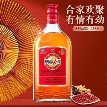 劲酒258ml