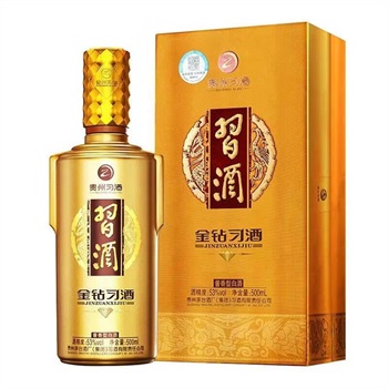 习酒-金钻