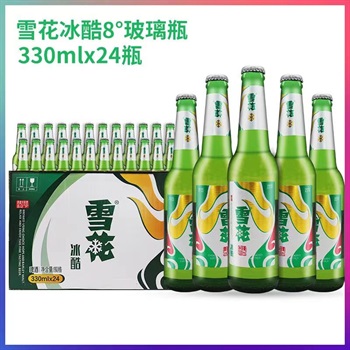 雪花-冰酷