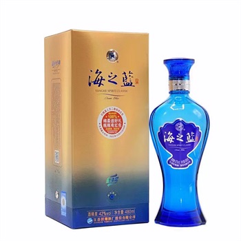 海之蓝